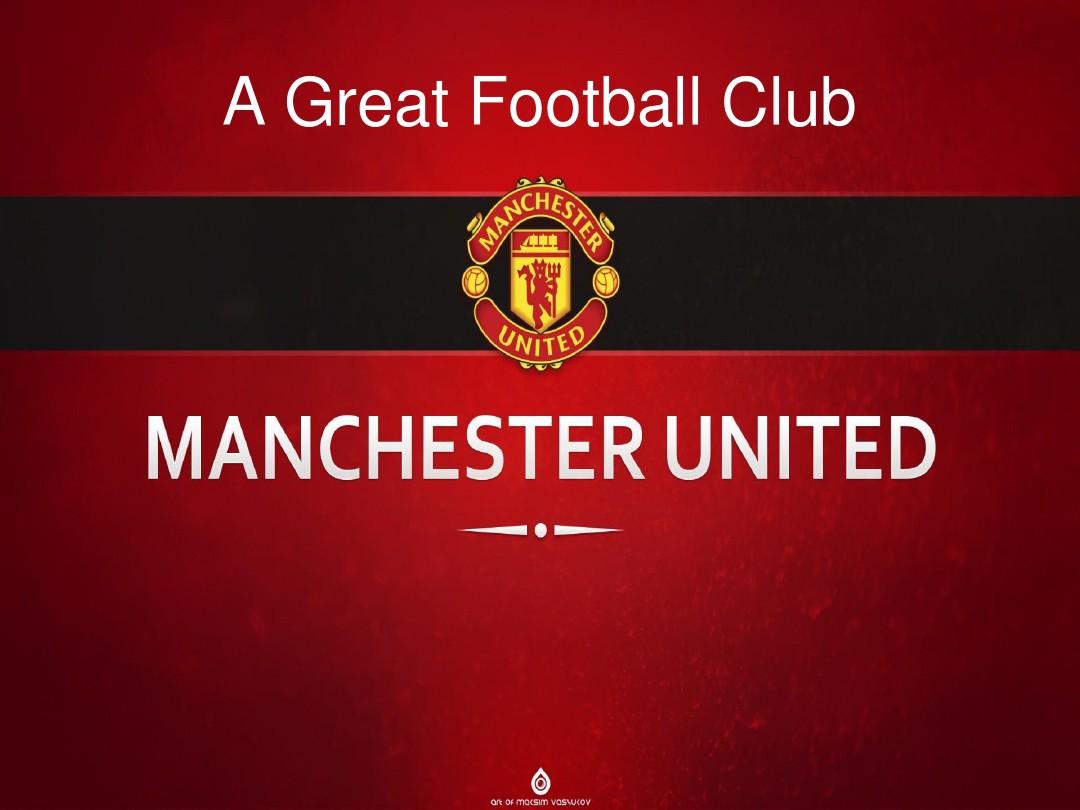 誉献给所有 誉献给所有