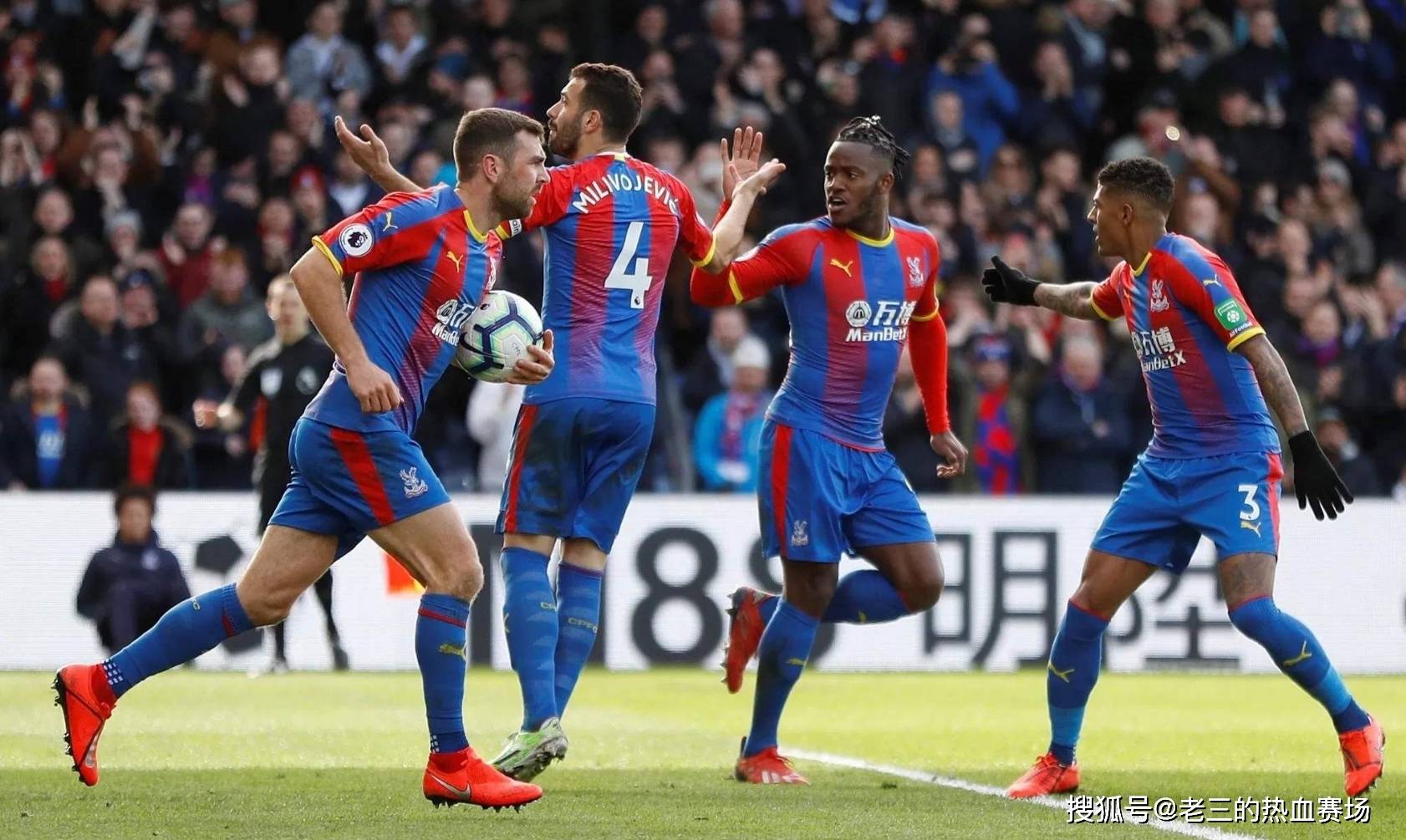 们在重要比 们在重要比